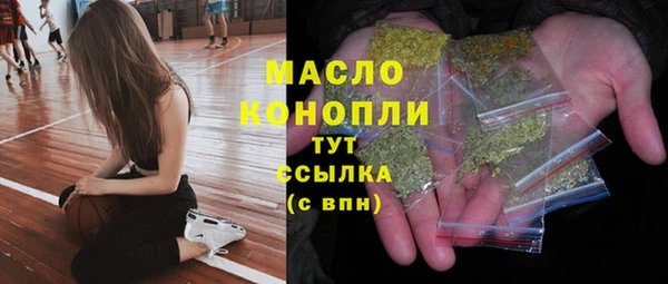 а пвп мука Баксан