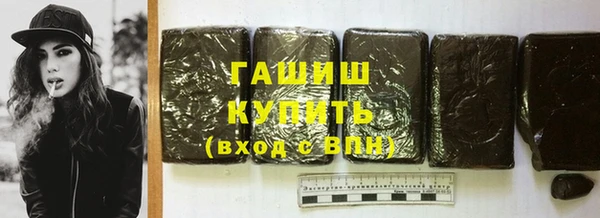 а пвп мука Баксан