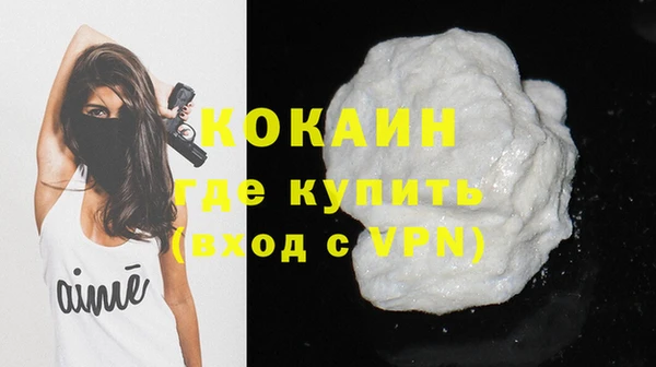 а пвп мука Баксан