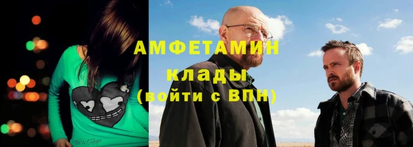 а пвп мука Баксан