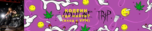 марихуана Балабаново