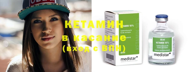 а пвп мука Баксан