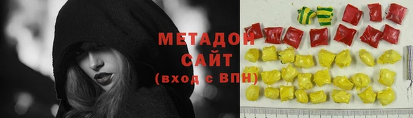 а пвп мука Баксан