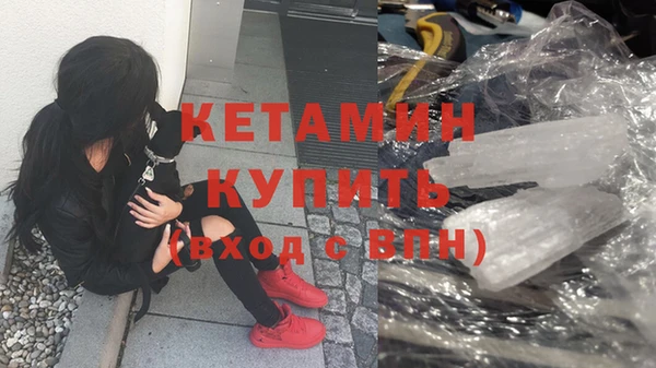 марихуана Балабаново