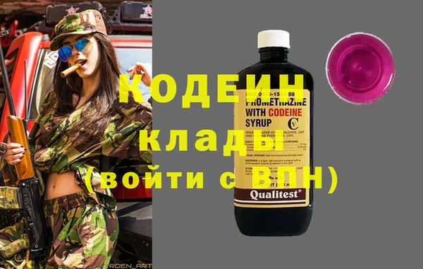 а пвп мука Баксан