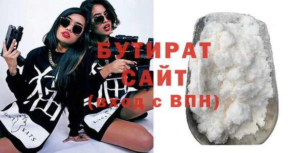 а пвп мука Баксан