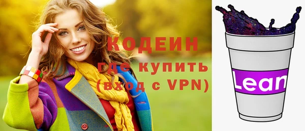 марихуана Балабаново