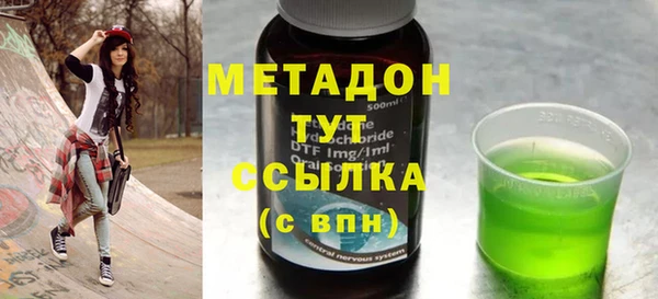 а пвп мука Баксан