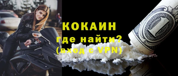а пвп мука Баксан