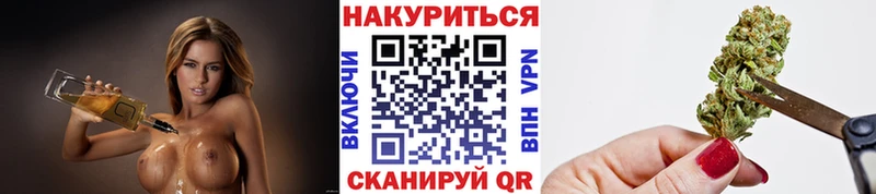 Бошки марихуана Amnesia  Красный Холм 